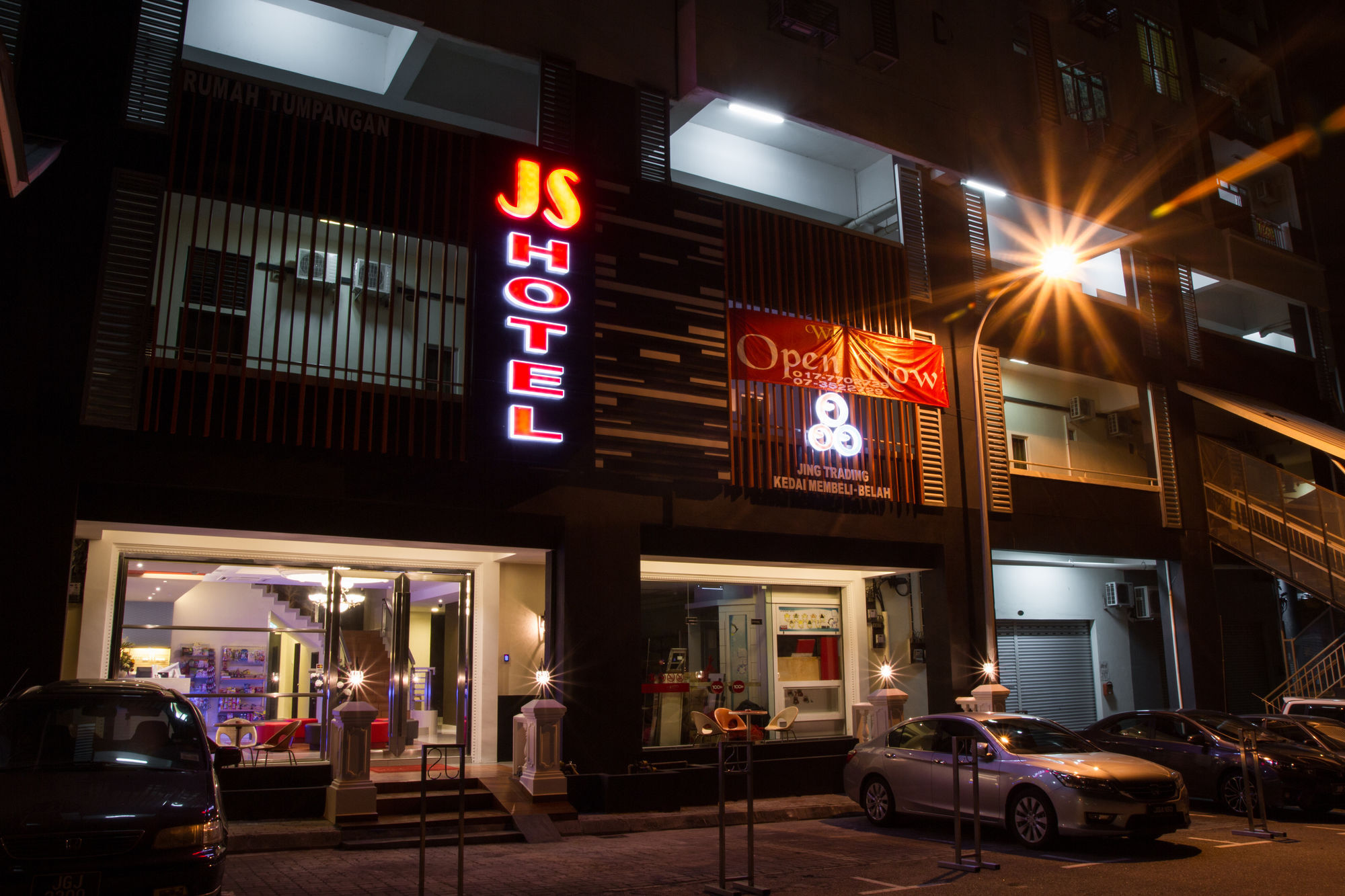 Js Hotel Johor Bahru Eksteriør billede
